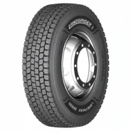 Landspider Longtraxx DR660. �����������, 2026 ���, ����� ����