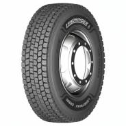 Landspider Longtraxx DR660. �����������, 2026 ���, ����� ����