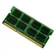 ����������� ������ DDR3 / DDR3L 4 �� ��� �������� ����