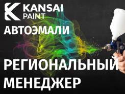 ������������ ��������. CarSan ��������� (��� "������� ��"). ����� 50 ��� ����� 26 ����