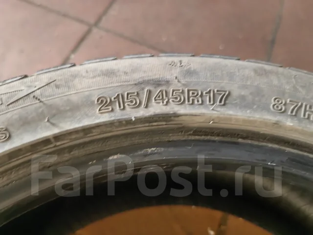 Young. ������, ��� �����, 2025 ���, �/�, ����� 35 % ����