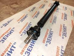 ��� ��������� Pajero/Montero 2000-2013 Dagger 3401A018 3401A018 ����