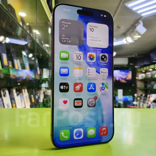 Apple iPhone 16 Pro Max. �/�, 256 ��, �������, 3G, 4G LTE, 5G, ������� �������, ������������ ������� ����