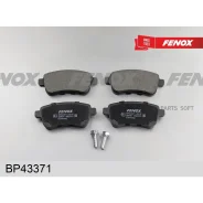 ������� �������� ������! Renault Megane Sedan/Coupe 08 Fenox BP43371 BP43371 BP43371 ����