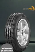 Tracmax Transporter RF09. ������, 2025 ���, ����� ����