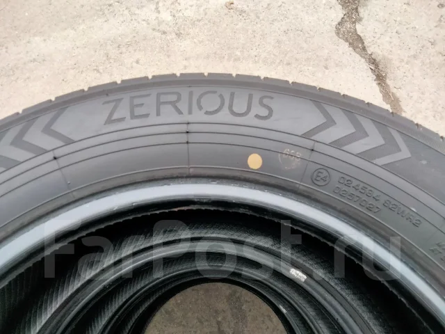 Zerious. ������, 2024 ���, �/�, ����� 30 % ����