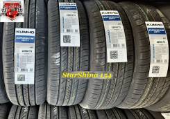 Kumho Crugen HP71