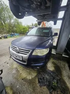 ������������ � ����� Volkswagen Touareg 7L 7L6413031S ����