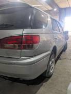 Toyota Vista Ardeo. SV50, 3SFSE ����