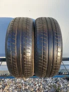 Kormoran Road Performance. ������, 2021 ���, �/�, ����� 35 % ����