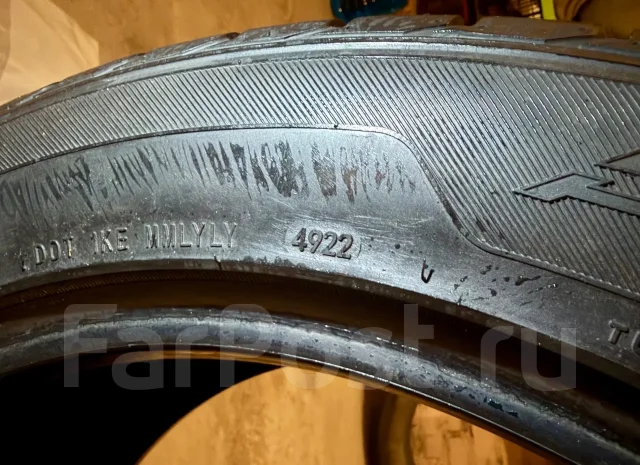 Sailun Atrezzo ZSR SUV. ������, 2022 ���, �/�, ����� 15 % ����