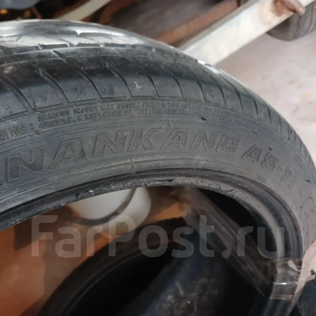 Nankang. ������, 2018 ���, �/�, ����� �� 5 % ����