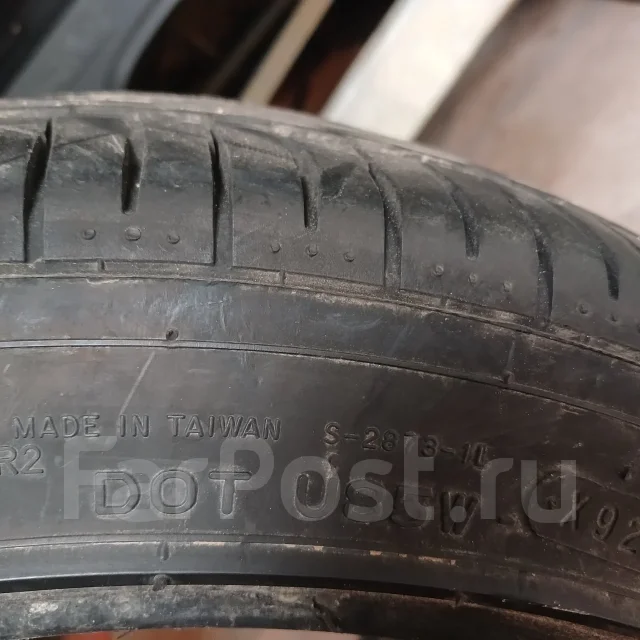 Nankang. ������, 2018 ���, �/�, ����� �� 5 % ����