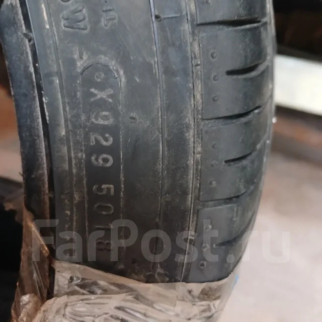 Nankang. ������, 2018 ���, �/�, ����� �� 5 % ����
