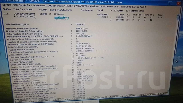 SO-DIMM DDR. ����