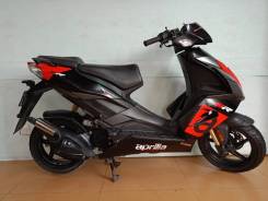 Aprilia SR 50R