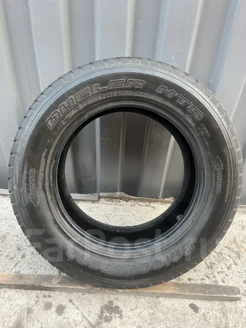 Bridgestone Dueler HTS 686. ������, �/�, ����� 10 % ����