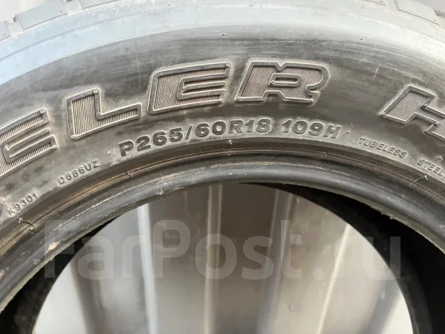 Bridgestone Dueler HTS 686. ������, �/�, ����� 10 % ����