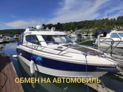 Silver Condor Cabin. 2014 ���, ����� 7,3��., ��������� ���������, 300��.�., ������ ����