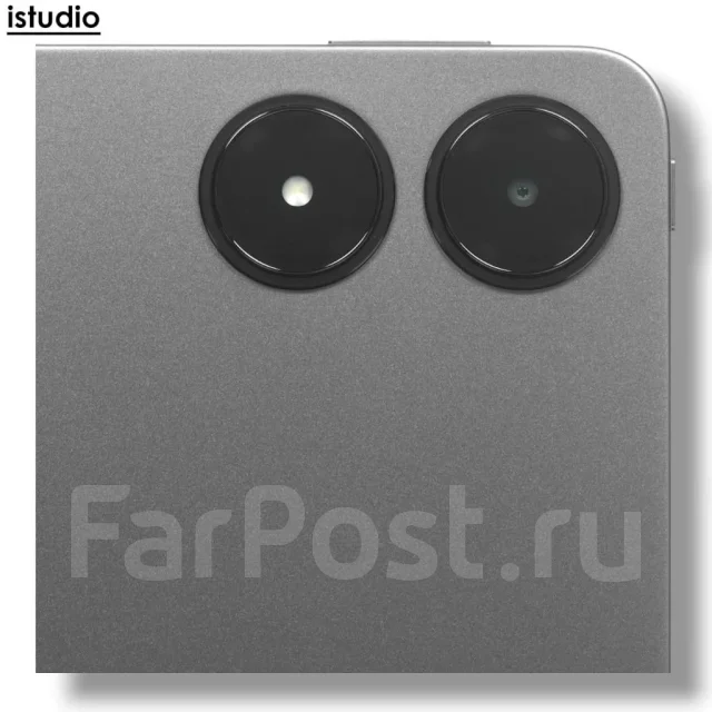 Poco Pad