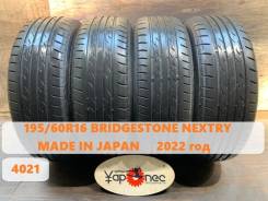 Bridgestone Nextry Ecopia