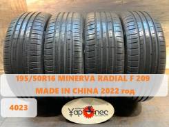 Minerva 209