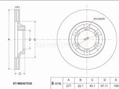 ���� ��������� SAT ST-MB407038, �������� STMB407038 ����