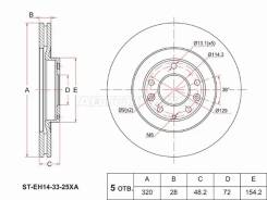 ���� ��������� SAT ST-EH14-33-25XA, �������� STEH143325XA ����