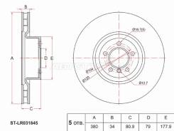 ���� ��������� SAT ST-LR031845, �������� STLR031845 ����