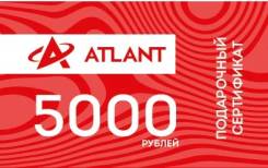 ����������� ���������� ���������� 5000 ����