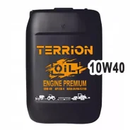 Terrion Oil