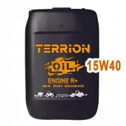 Terrion Oil