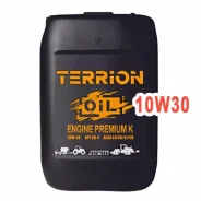 Terrion Oil