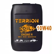 Terrion Oil