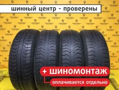 Pirelli Cinturato All Season Plus