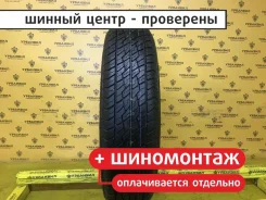Dunlop Grandtrek TG32