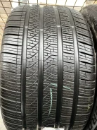 Pirelli Cinturato P7 All Season