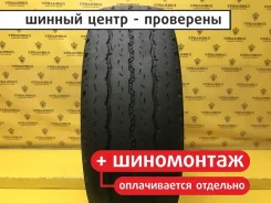 Bridgestone Duravis R630
