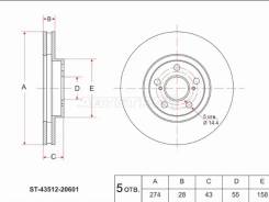 ���� ��������� SAT ST-43512-20601, �������� ST4351220601 ����