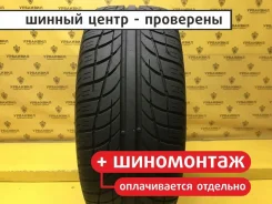Pirelli P7000