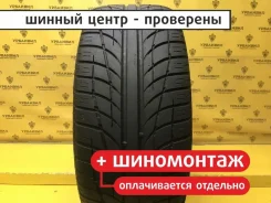 Pirelli P7000