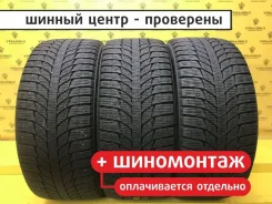 Triangle Snowlink PL01