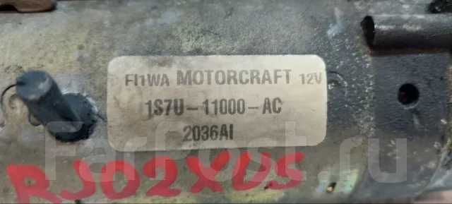 ������� Ford Mondeo 1S7U11000AC CHBA 1S7U11000AC ����