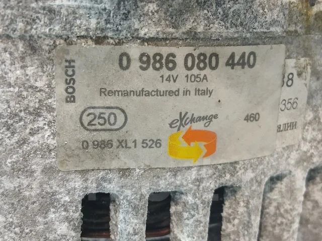 ��������� Ford Focus 0986080440 2 SIDA 0986080440 ����