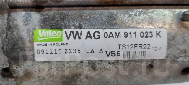 ������� Audi A3 0AM911023K CDA CDAA CDAB 0AM911023K ����