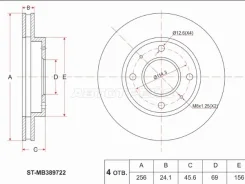 ���� ��������� SAT ST-MR389722, �������� STMR389722 ����