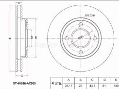 ���� ��������� SAT ST-40206-AX000, �������� ST40206AX000 ����