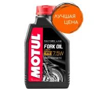 Motul Fork Oil