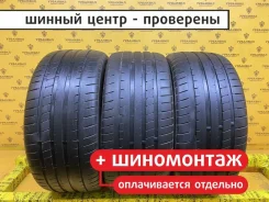 Infinity EcoMax