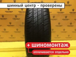 Dunlop SP Sport 200E